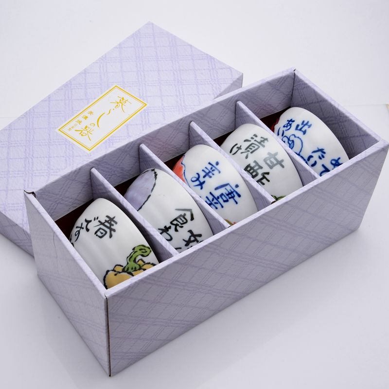 陶瓷餐具包装盒，高档瓷器包装盒
