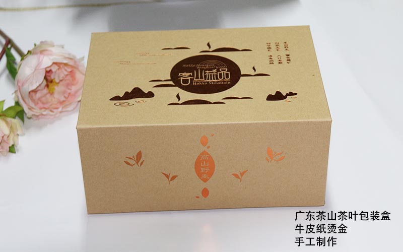 茶叶包装盒定制,茶叶包装盒印刷,茶叶包装盒生产厂家